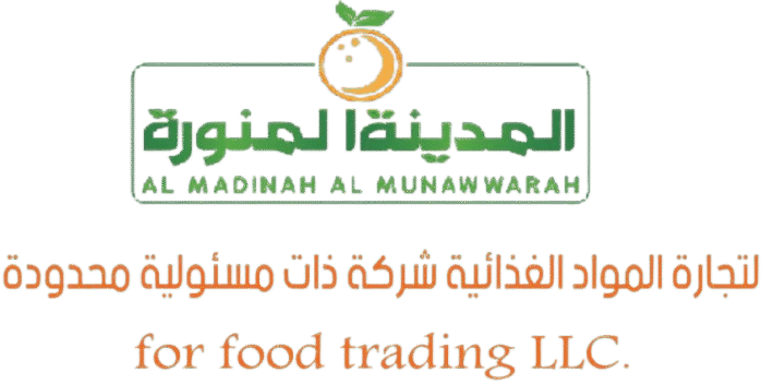 almadinaalmunawwarah